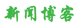 深圳市娱乐网